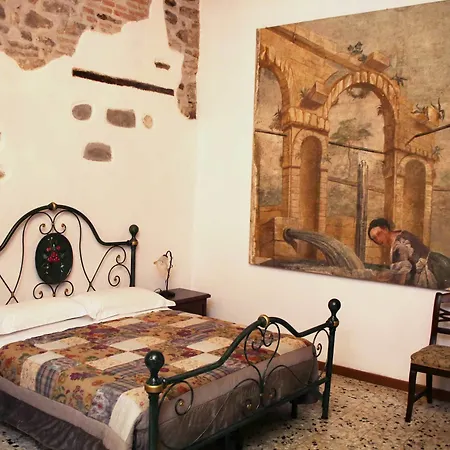 Апартаменти Casa Mario Lupo - And Бергамо